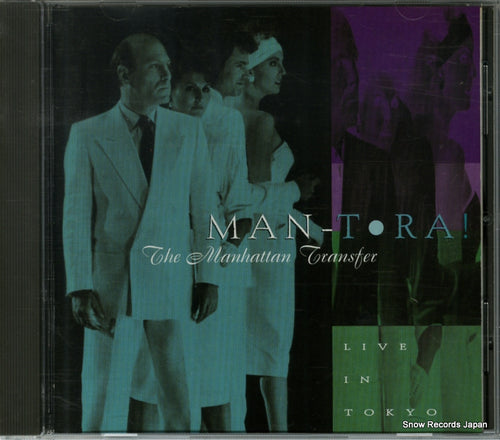 MANHATTAN TRANSFER, THE man-tora! live in tokyo R272403