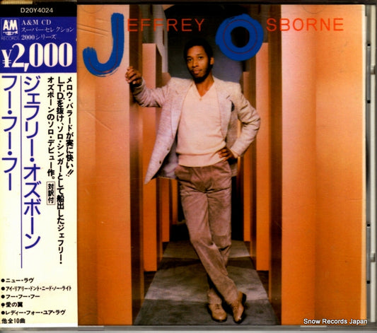 OSBORNE, JEFFREY jeffrey osborne D20Y4024