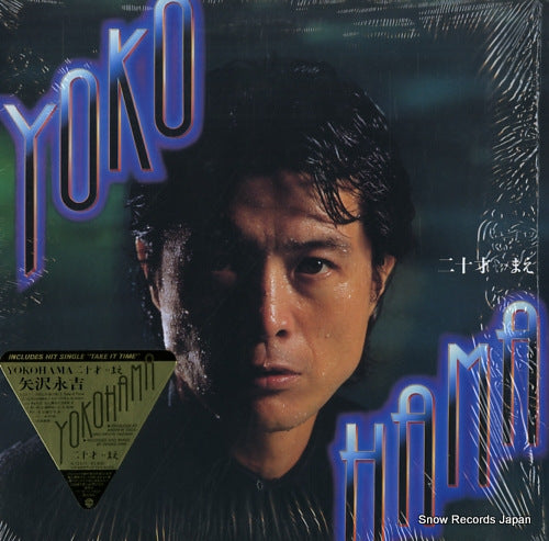 YAZAWA, EIKICHI yokohama hatachi mae K-12517