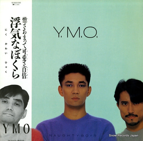 YELLOW MAGIC ORCHESTRA naughty boys YLR-28008
