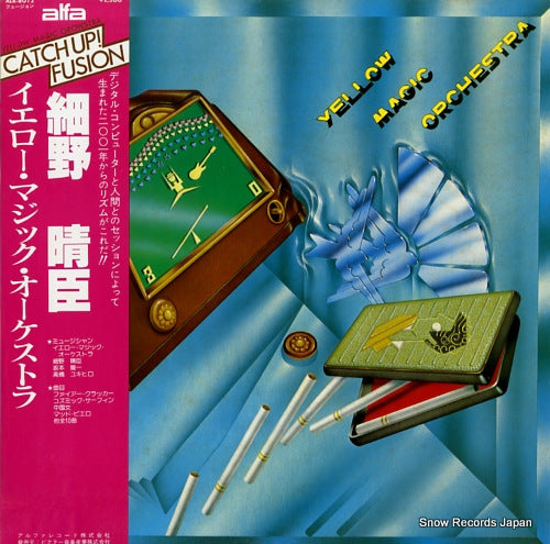 HOSONO, HARUOMI yellow magic orchestra ALR-6012