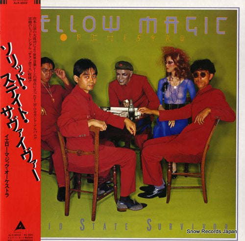 YELLOW MAGIC ORCHESTRA solid state survivor ALR-6022