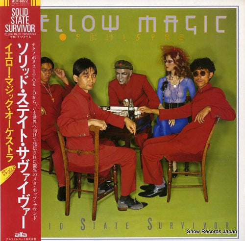YELLOW MAGIC ORCHESTRA solid state survivor ALR-6022