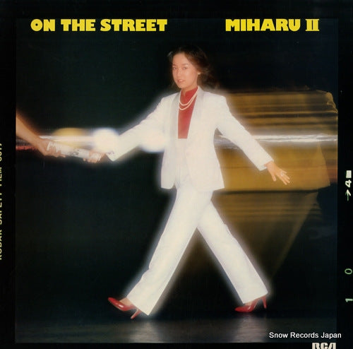 KOSHI, MIHARU on the street miharu ii RVL-8044