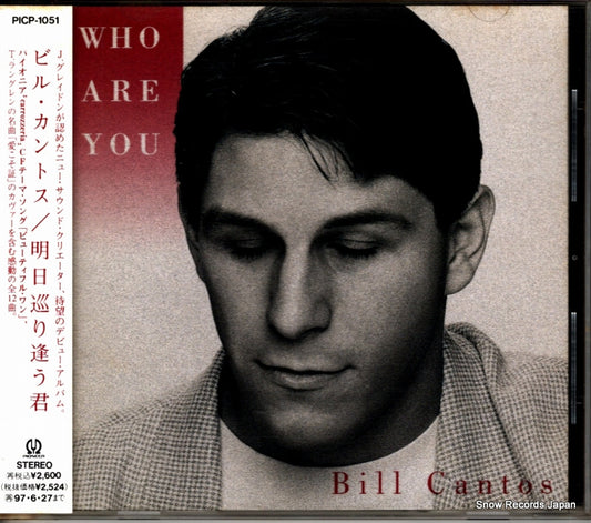 CANTOS, BILL who are you PICP-1051