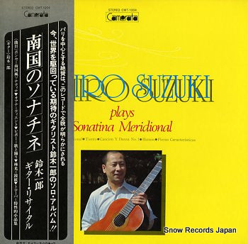 SUZUKI, ICHIRO plays sonatina meridional CMT-1004