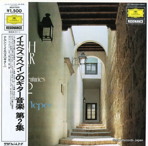 YEPES, NARCISO spanish guitar music of five centuries vol.2 MGX7050