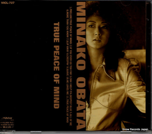 OBATA, MINAKO true peace of mind VICL-727