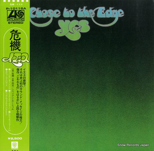 YES close to the edge P-10116A