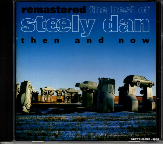 STEELY DAN remastered the best of steely dan then and now MVCM-459