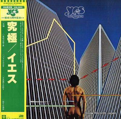 YES going for the one P-6533A