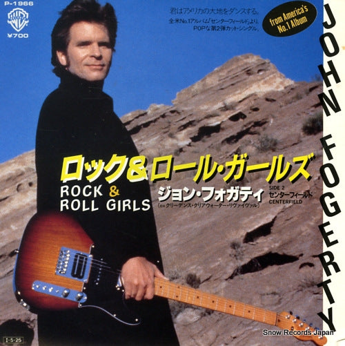 FOGERTY, JOHN rock and roll girls P-1966