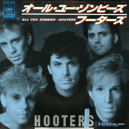 HOOTERS all you zombies 07SP909