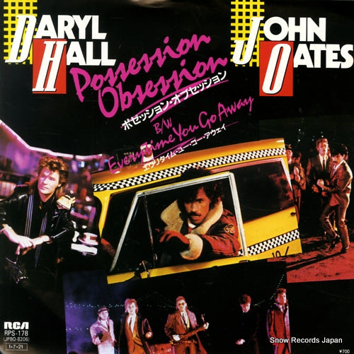 HALL, DARYL, AND JOHN OATES possession obsesion RPS-178