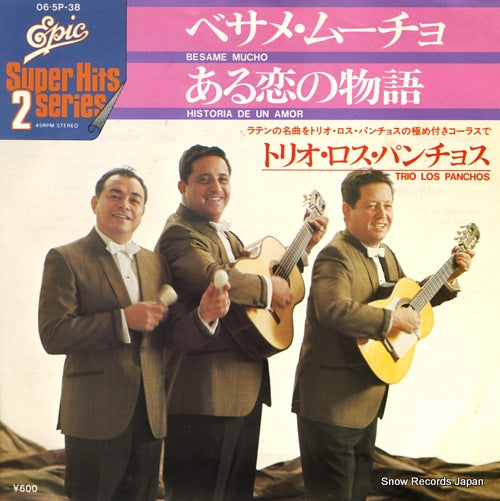 TRIO LOS PANCHOS besame much 06.5P-38