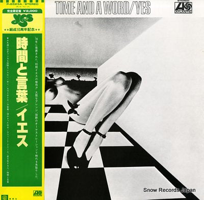 YES time and a world P-6523A