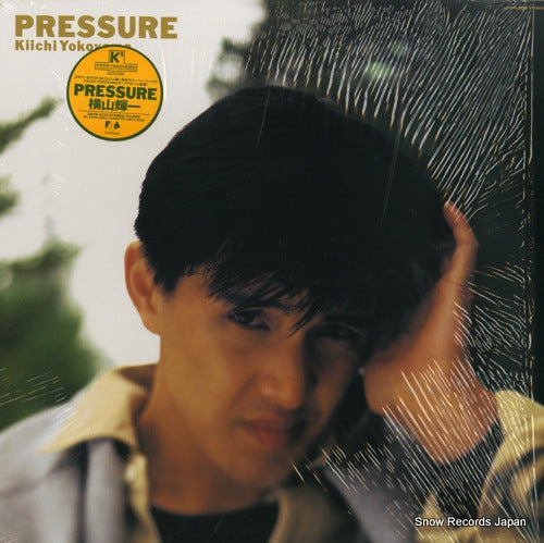 YOKOYAMA, KIICHI pressure 28FB-2132