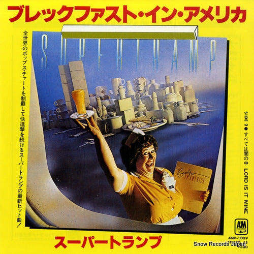 SUPERTRAMP breakfast in america AMP-1039