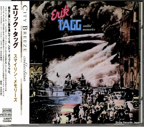 TAGG, ERIC smilin' memories VSCD-562
