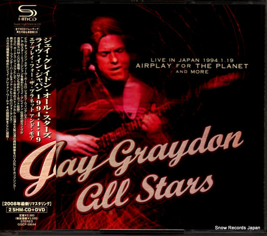 GRAYDON, JAY airplay for the planet live in japan GQCP-59044