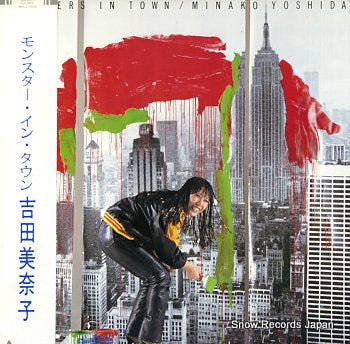 YOSHIDA, MINAKO monsters in town ALR-28031