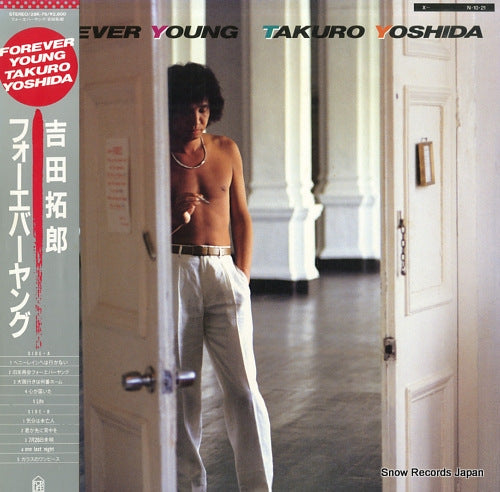 YOSHIDA, TAKURO forever young 28K-76