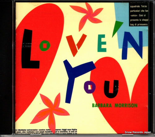 MORRISON, BARBARA love'n you PCCY-00124