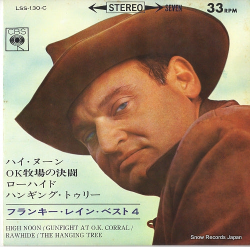 LAINE, FRANKIE best 4 LSS-130-C