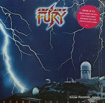 STONE FURY burns like a star MCA-5522