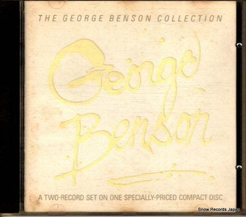BENSON, GEORGE collection 3577-2