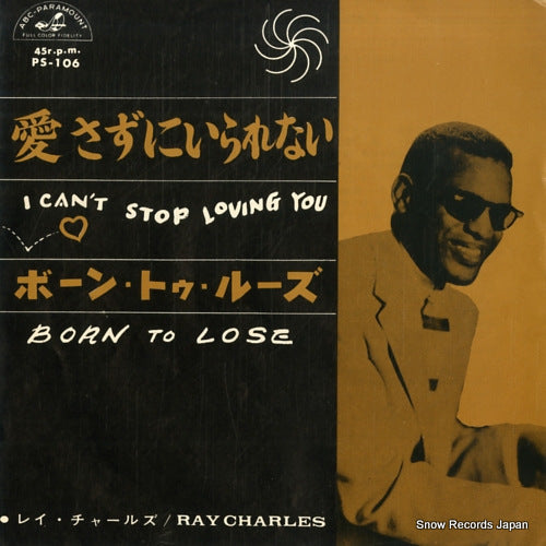 CHARLES, RAY i can't stop loving you PS-106