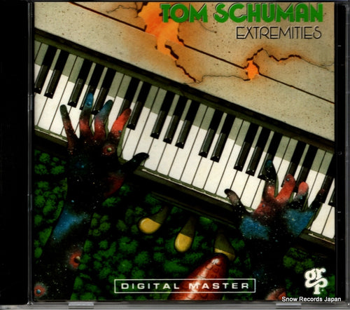 SCHUMAN, TOM extremities GRD-9625