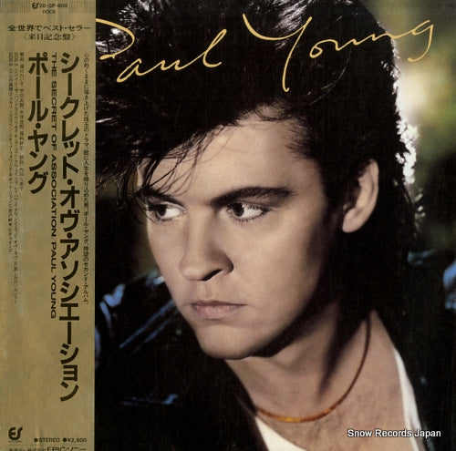 YOUNG, PAUL the secret of association 28.3P-600