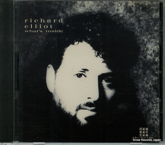 ELLIOT, RICHARD what's inside CDP7966862