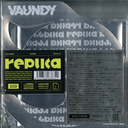 VAUNDY replica VVCV9-10