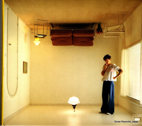 STYLES, HARRY harry's house 19658707272