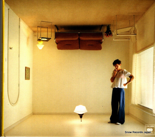 STYLES, HARRY harry's house 19658707272