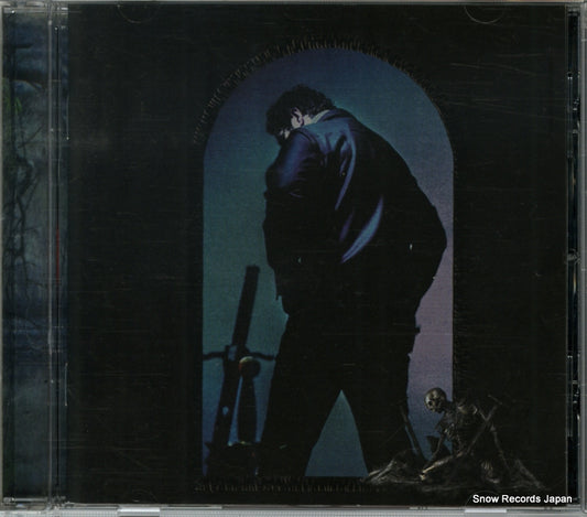 MALONE, POST hollywood's bleeding 00602508067136