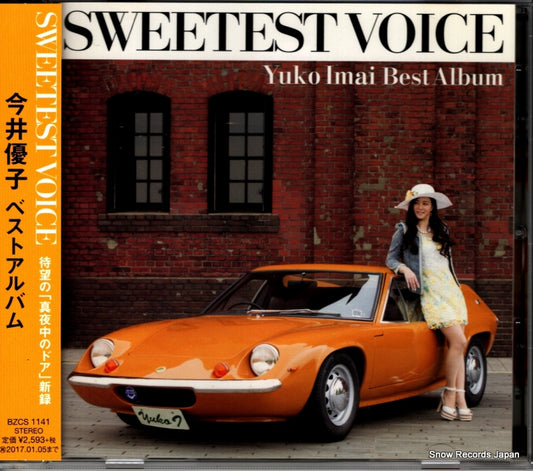 IMAI, YUKO sweetest voice best album BZCS1141