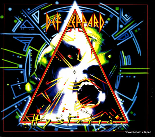 DEF LEPPARD hysteria 5756078
