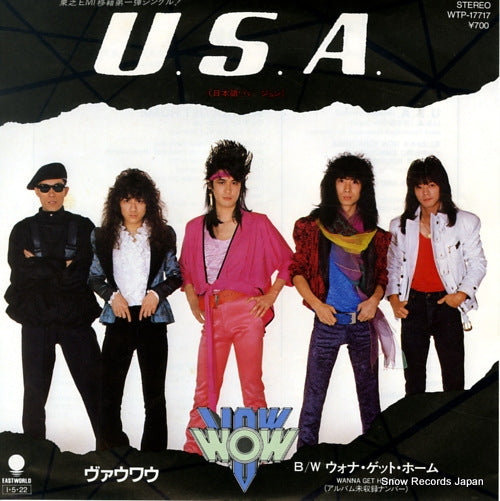 VOW WOW u.s.a.(japanese version) WTP-17717