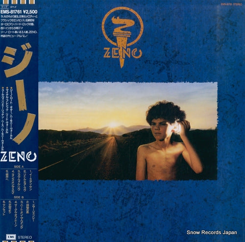 ZENO zeno EMS-81761
