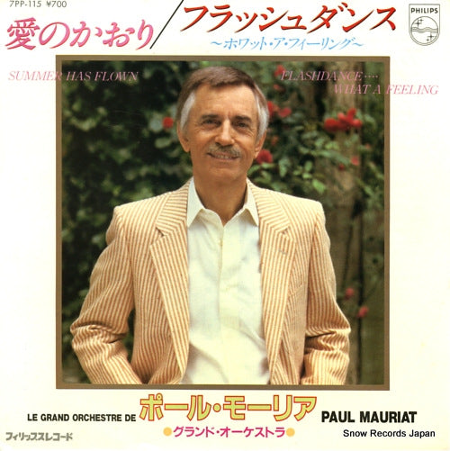 MAURIAT, PAUL summer has flown 7PP-115
