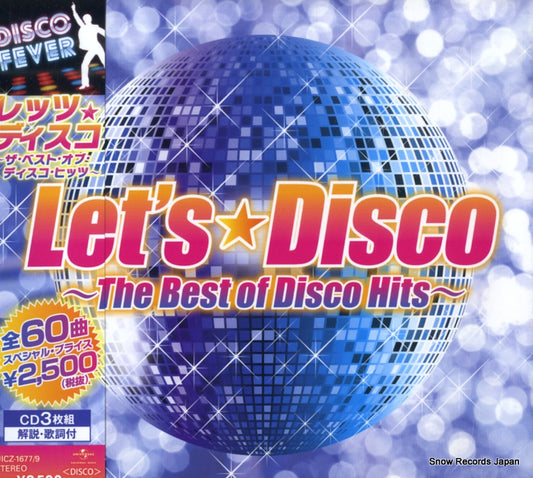 V/A let's disco the best of disco hits UICZ-1677