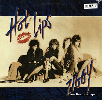 ZIGGY hot lips 28JAL-3155