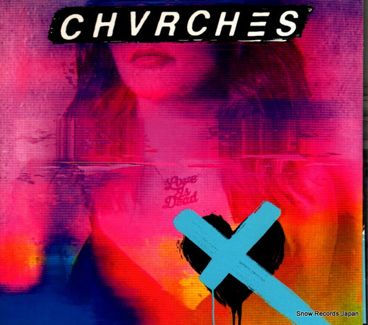 CHVRCHES love is dead GLS023102