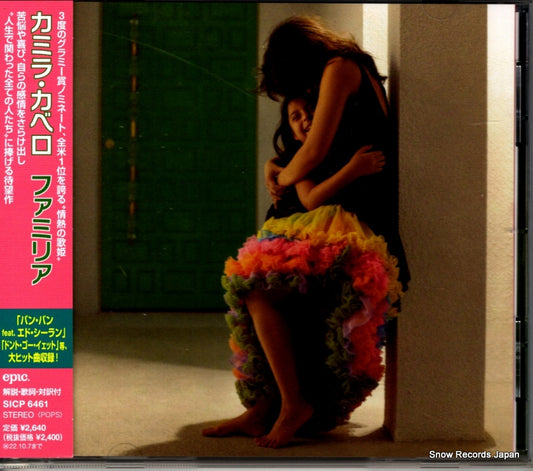 CABELLO, CAMILA familia SICP6461