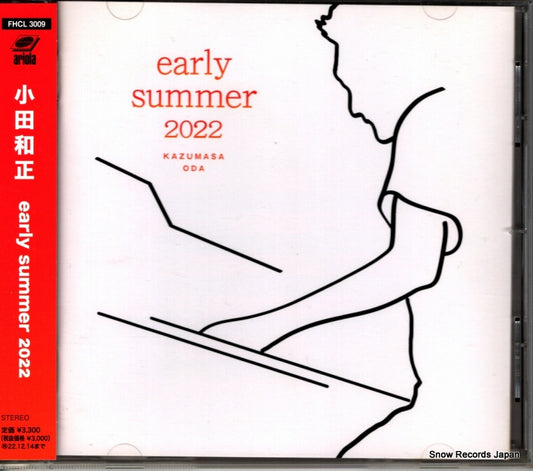 ODA, KAZUMASA early summer 2022 FHCL3009