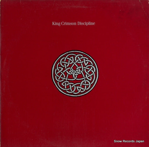 KING CRIMSON discipline BSK3629
