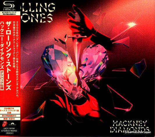 ROLLING STONES, THE hackney diamonds UICY-16194
